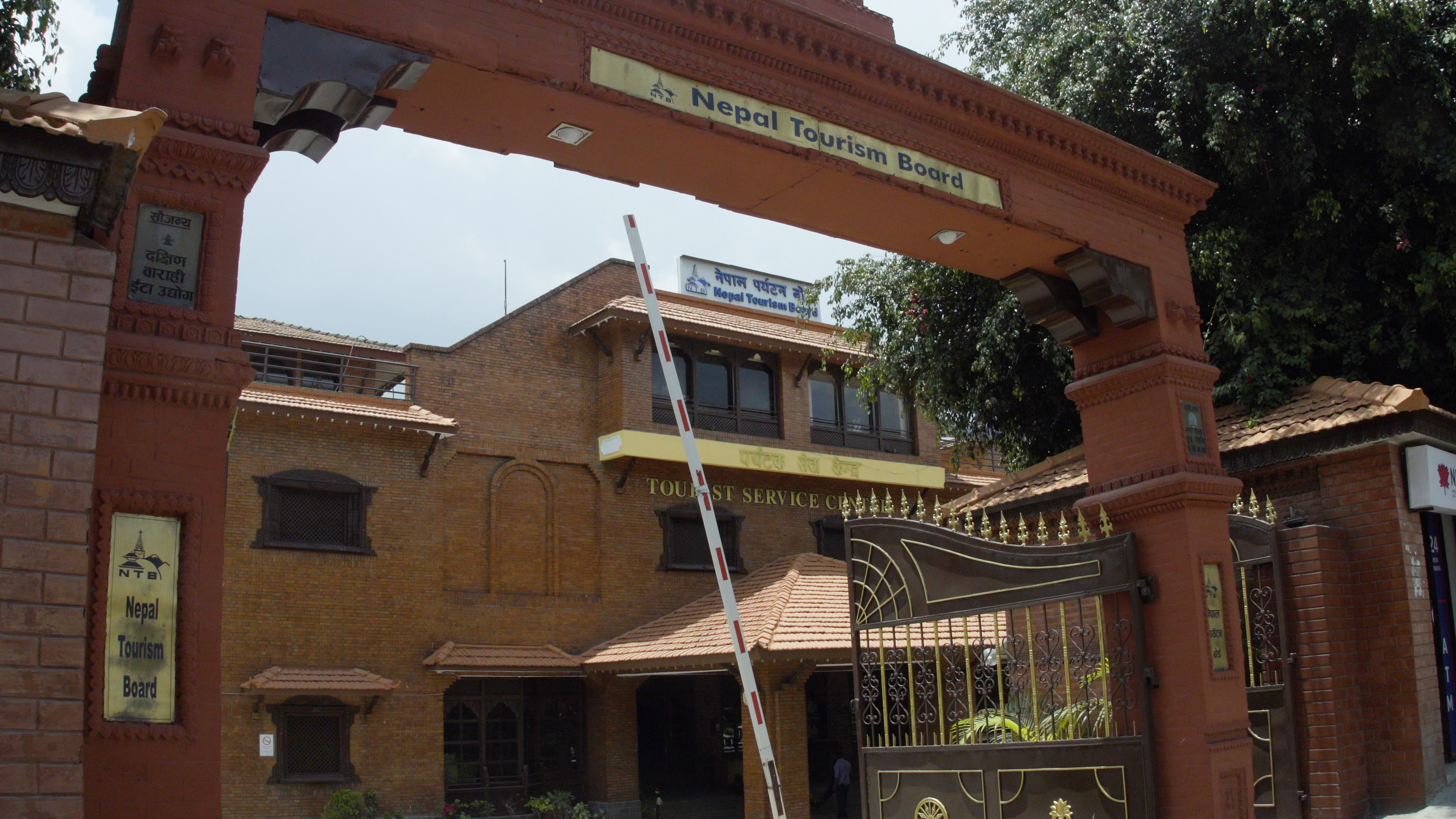 नेपालमा अन्तर्राष्ट्रिय पर्यटक आगमन १५.७ प्रतिशतले वृद्धि